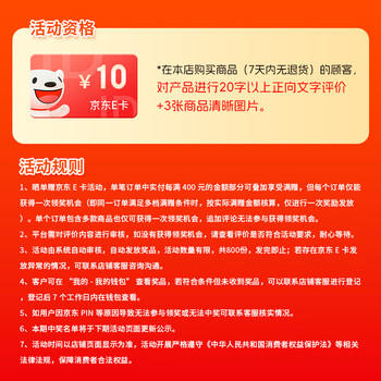 唯依美擦手纸1层120抽*20包商用酒店卫生间厨房卫生纸巾 整箱 VS6216 /家庭清洁/纸品 /清洁纸品 /抽纸 商品图5