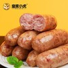 皇家小虎原味脆皮烤肠500G 商品缩略图2