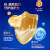 蒙牛悠瑞 骨宜高钙富硒中老年成人奶粉800g/罐 乳清蛋白 营养送礼 商品缩略图6