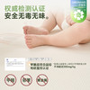 【BG】BABYGO拼接垫XPE婴儿爬爬垫小绿芯系列拼接爬行垫 商品缩略图4