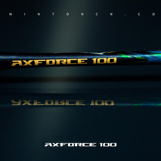 李宁 羽球拍 雷霆100II  暴风绿  AYPV039 商品图4