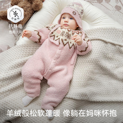 【宝宝服饰】嫚熙婴儿连体衣半边绒宝宝衣服男女加厚保暖外出爬服哈衣秋冬新款 商品图4