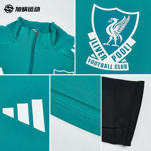 SFS阿迪达斯Adidas 25/26利物浦半拉链长袖训练服 JV9004 商品图2