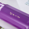 清华文创手写体英文便携保温杯（纯紫款） 商品缩略图3