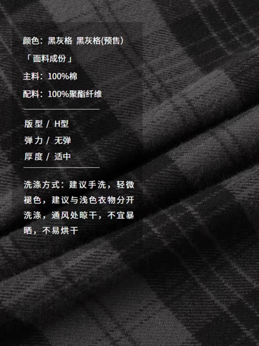 半圆/Q5725735/直筒无袖不规则圆领连衣裙 商品图3