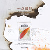 五分之山220G蜡烛系列 商品缩略图2
