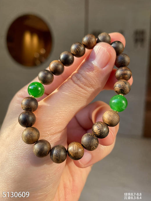 5130609，手串。具体价格微信咨询 商品图3