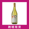 露纹酒园艺术系列霞多丽干白2021 Leeuwin Estate Art Series Chardonnay, Margaret River, Australia 商品缩略图0