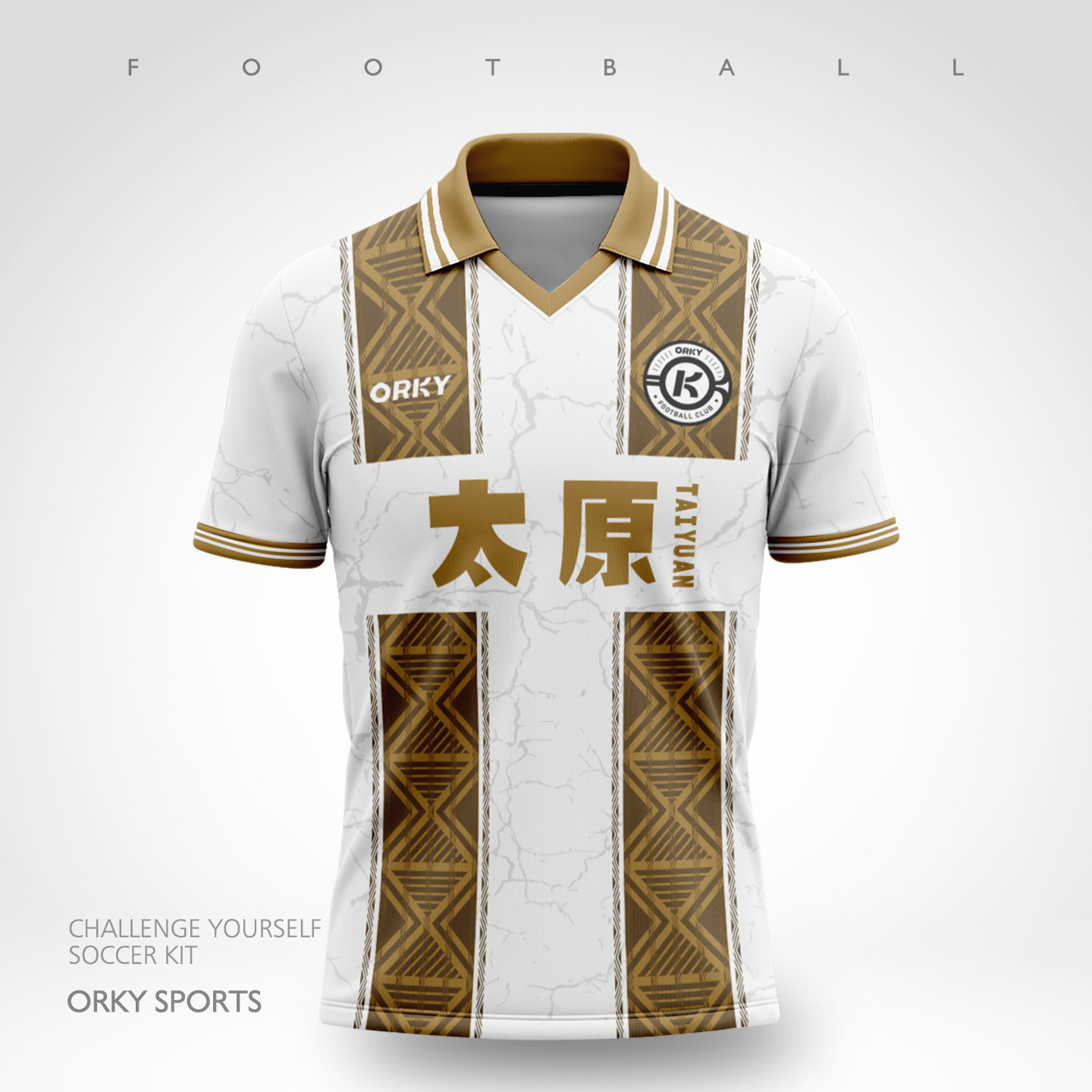 ORKY沃恺新品定制足球服套装男复古组队光板训练服翻领短袖足球衣