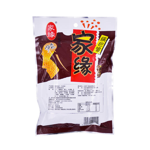 家缘锅巴 牛肉味 102g 商品图4
