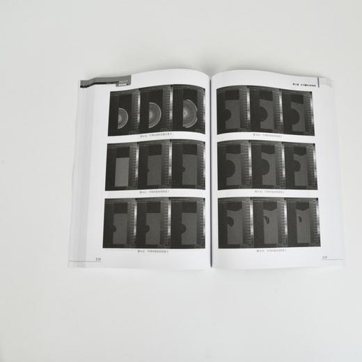 Patran与Dytran有限元分析标准教程 MSC培训 Dytran教程书籍 有限元分析 瞬态动力分析 商品图4