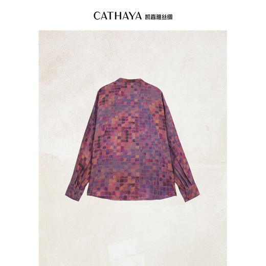 凯喜雅休闲落肩衬衫 商品图2