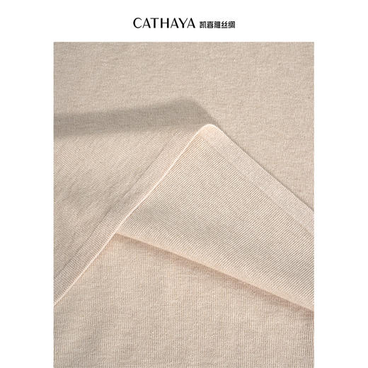 凯喜雅 调色盘小高领丝羊绒混纺短袖针织衫 商品图9