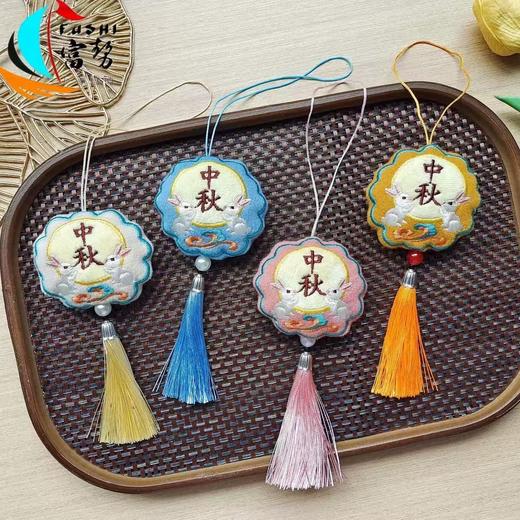中秋月饼/玉兔流苏配饰 商品图2