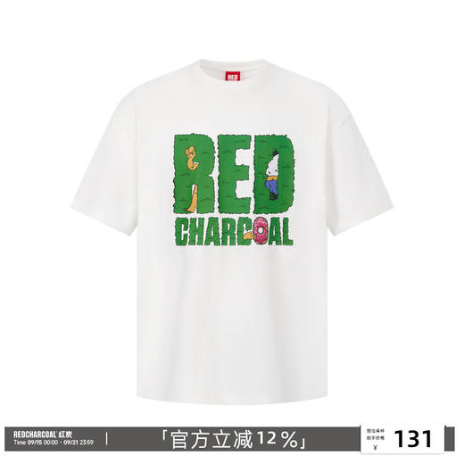 REDCHARCOAL 红炭凉感速干印花短袖T恤男潮牌夏宽松防晒情侣半袖 商品图0