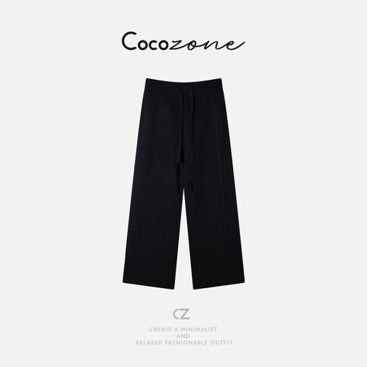 刘一一 "羊毛裤王"绵羊毛混纺纯色抽绳休闲裤 CD2A2411 商品图1