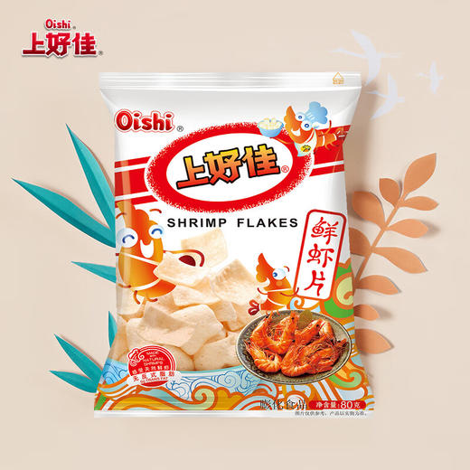 上好佳鲜虾片 80g 商品图3