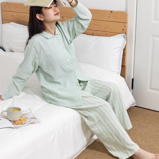 宜色家莫兰迪系列双层纱家居服|母婴级A类面料，亲肤软糯不闷汗 商品图1