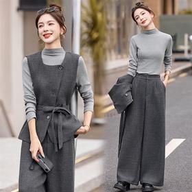 潮流气质，时尚休闲三件套HR-MEIQIN5719