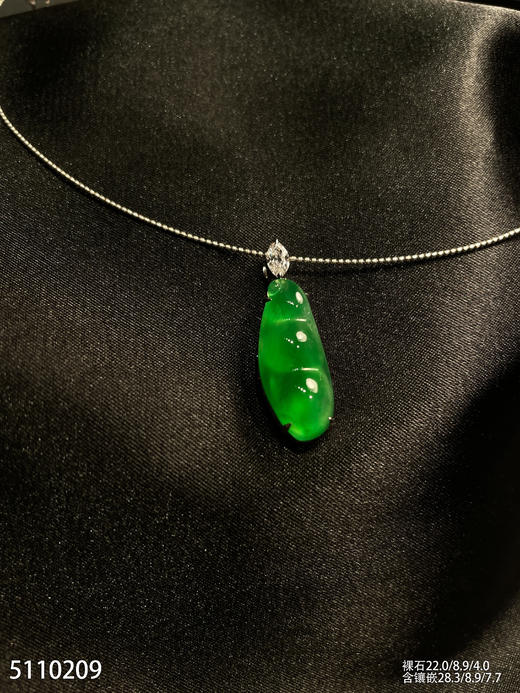 5110209，福豆吊坠。具体价格微信咨询 商品图6