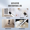 添可（TINECO）家用车载多功能吸尘器 商品缩略图1