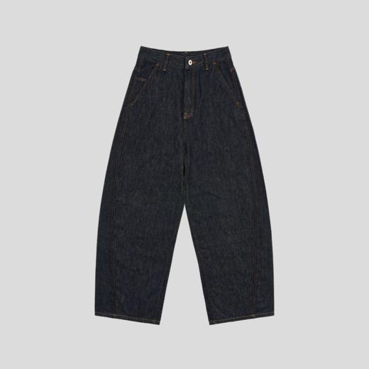 GOODBAI GB绣花拼接阔腿弯刀牛仔长裤 商品图3