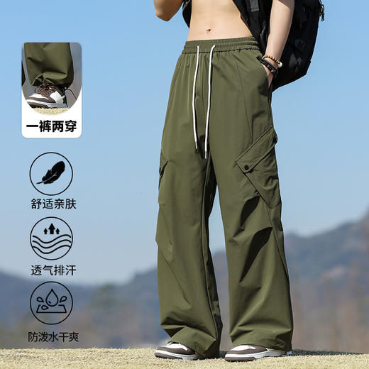 Schenvega情侣款七防工装裤，立体宽松不易皱，不挑腿型视觉显高6cm 商品图4