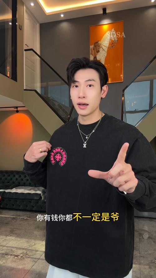 SDSA男士秋冬新款痞帅男装撞色印花十字圆领卫衣烫钻字母设计百搭 商品图0