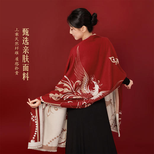 【故宫围巾】有凤来仪围巾披肩两用女外搭红色新婚结婚订婚生日礼物 商品图6