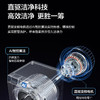 海尔（Haier） 洗衣机 XQG100-HBLE77A8 商品缩略图5