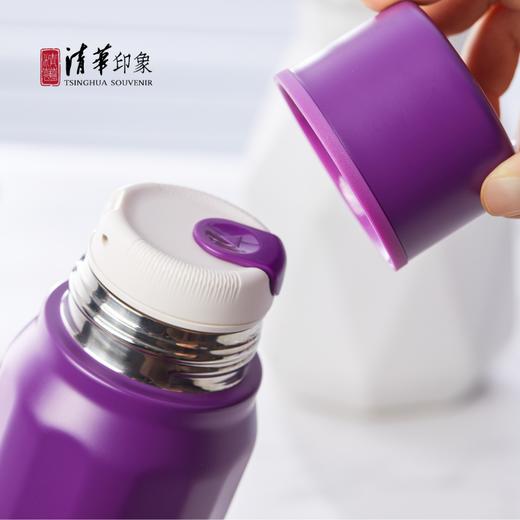 清华文创手写体英文便携保温杯（纯紫款） 商品图6