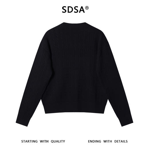 46764SDSA男士秋冬新款痞帅男装极简风短款纽花圆领针织衫百搭开衫毛衣 商品图4