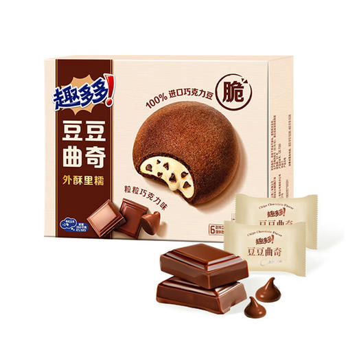 趣多多豆豆曲奇粒粒巧克力味 96g（内含6包） 商品图0