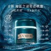 【礼盒装·赠28ml】Lamer海蓝之谜正装奇迹晚霜60ml 抗老修护紧致舒缓淡化细纹 商品缩略图2