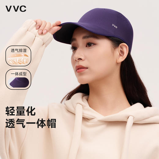 VVC御风·轻量化透气一体帽秋冬加大加深显脸小防晒棒球帽 商品图2
