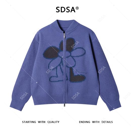 72623SDSA男士秋冬新款痞帅男装潮牌撞色钩花朵设计拉链开衫针织衫百搭 商品图1
