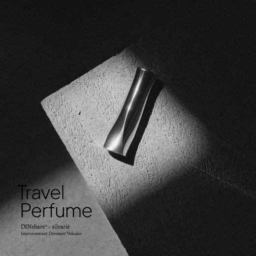 DINshare® x silvarié 便携式随身香水瓶 商品图1