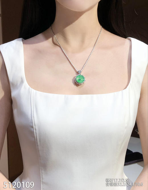 玻璃种木那艳绿平安扣吊坠【5120109】具体价格微信咨询 商品图4