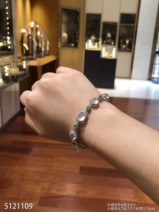 5121109，蛋面手链。具体价格微信咨询 商品图5