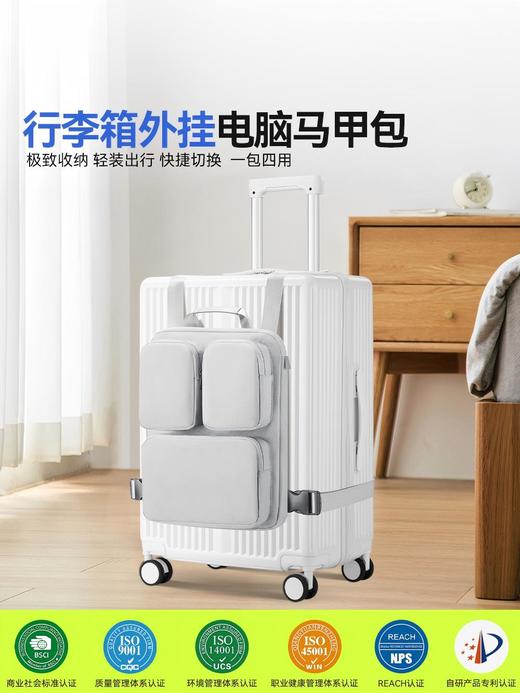 自然醒行李箱外挂电脑马甲包轻便15寸笔记本手提包男士商务通勤双肩背包YS50025003 商品图9