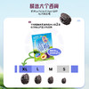 溜溜梅西梅 160g 商品缩略图1