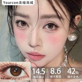 Utoocon月抛·可可甜圈/黑茶甜圈·14.5mm大着色·左右眼可不同度数