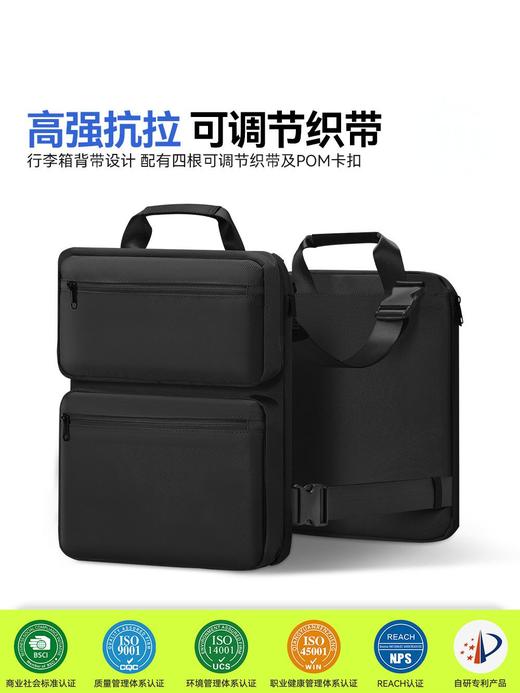 自然醒行李箱外挂电脑马甲包轻便15寸笔记本手提包男士商务通勤双肩背包YS50025003 商品图5