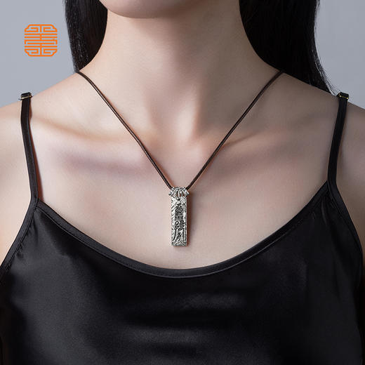 玺匠金铺《武当联名问道》足银999符箓 文昌吊坠挂件 中秋节礼物 商品图8