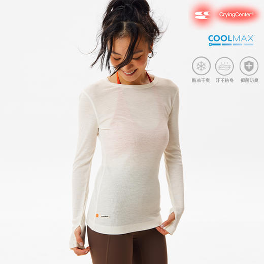 CryingCenter 圆领修身羊毛螺纹长袖tee 哭喊中心 商品图0