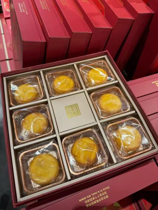 香港半岛月饼 中秋团聚之时 开启美好人生·迷你奶黄月饼8枚装 商品图2