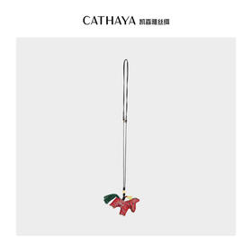 凯喜雅宋锦项链