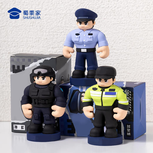 【实付满199送钥匙扣】【壮壮J察公仔】蜀黍元素公仔玩具手办精致办公公仔摆件车载摆件送礼礼品礼物 商品图6