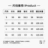 丁摩 秋季女外套高级感纸片人桑蚕丝羊毛云感针织上衣拉链休闲帽衫5ZF-10116 商品缩略图3