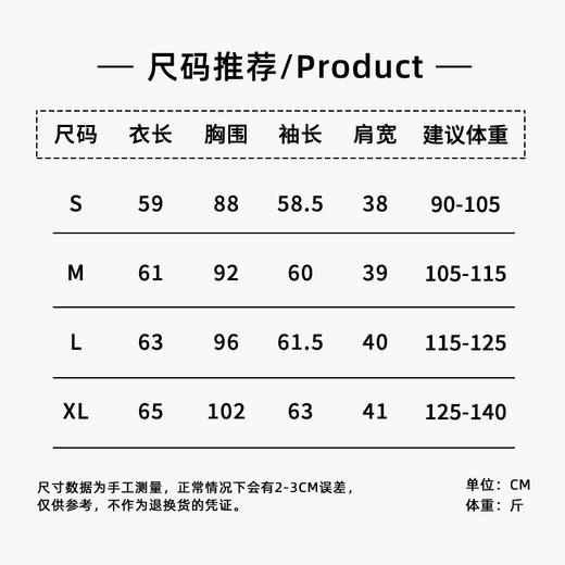 丁摩 秋季女外套高级感纸片人桑蚕丝羊毛云感针织上衣拉链休闲帽衫5ZF-10116 商品图3